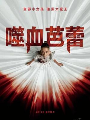热播短剧